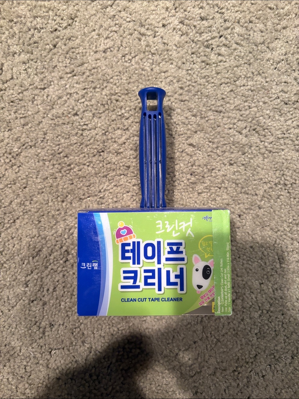 Clean Cut Tape Cleaner Lint Roller - Blue